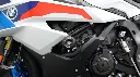 PRN017911 Protector Radiadores Evotech-BMW-S-1000-RR-_1000x10003.webp