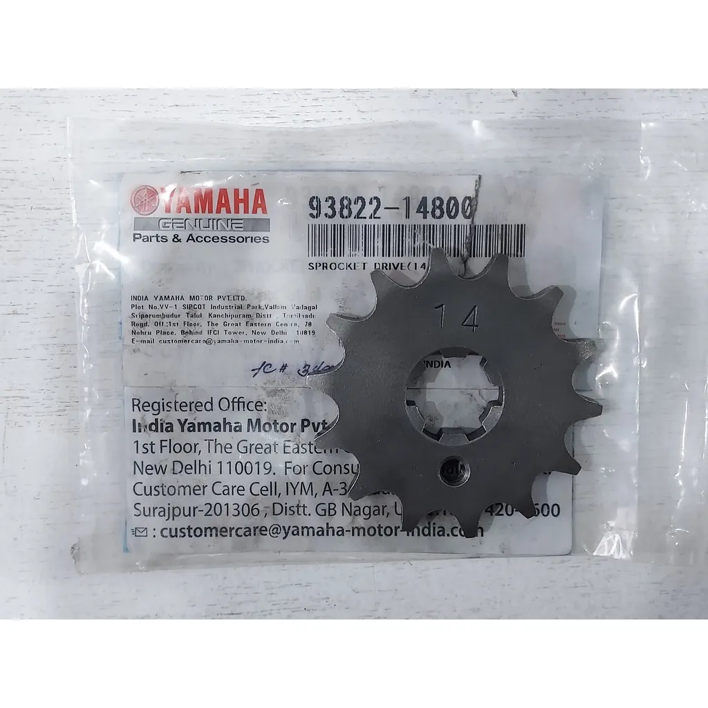 [93822-14800] Piñon 14 Yamaha FZ16
